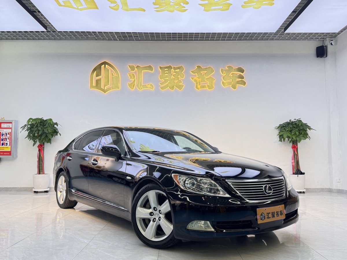 雷克薩斯 LS  2006款 460L 尊貴版圖片