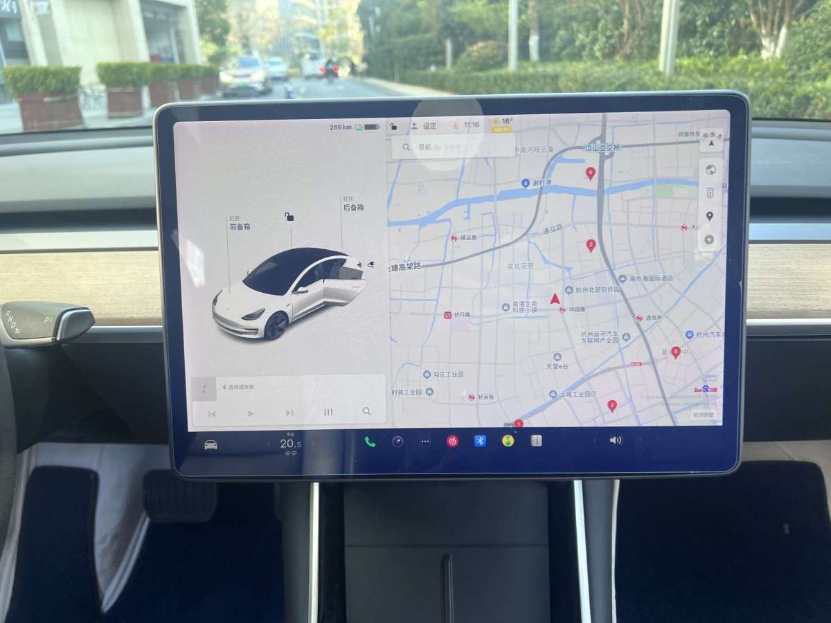 特斯拉 Model 3  2019款 標準續(xù)航后驅(qū)升級版圖片