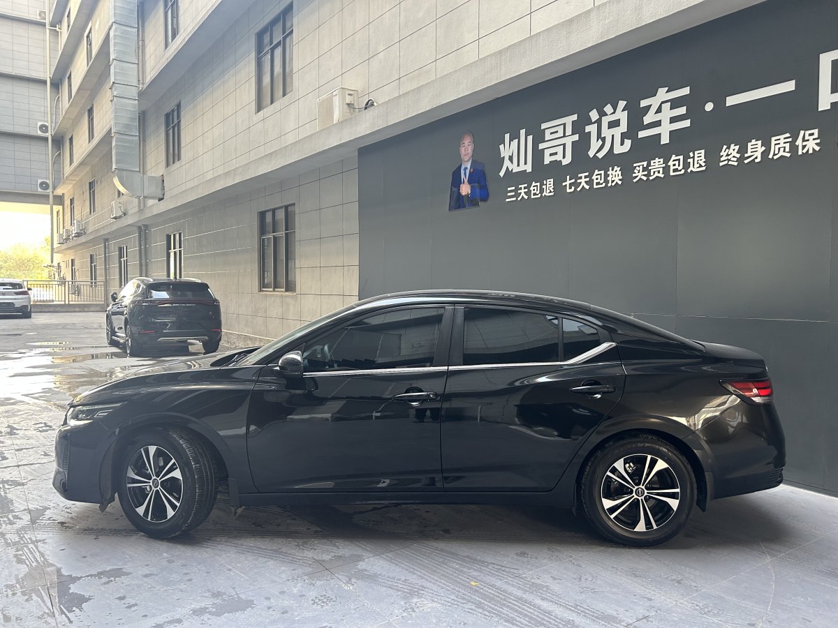 日產(chǎn) 軒逸  2023款 改款 1.6L CVT悅享版圖片