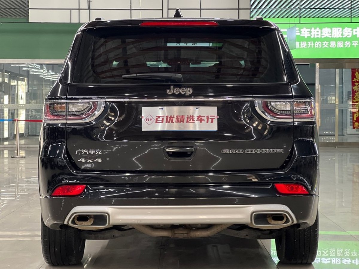 Jeep 大指挥官  2018款 2.0T 四驱智享版 国VI图片