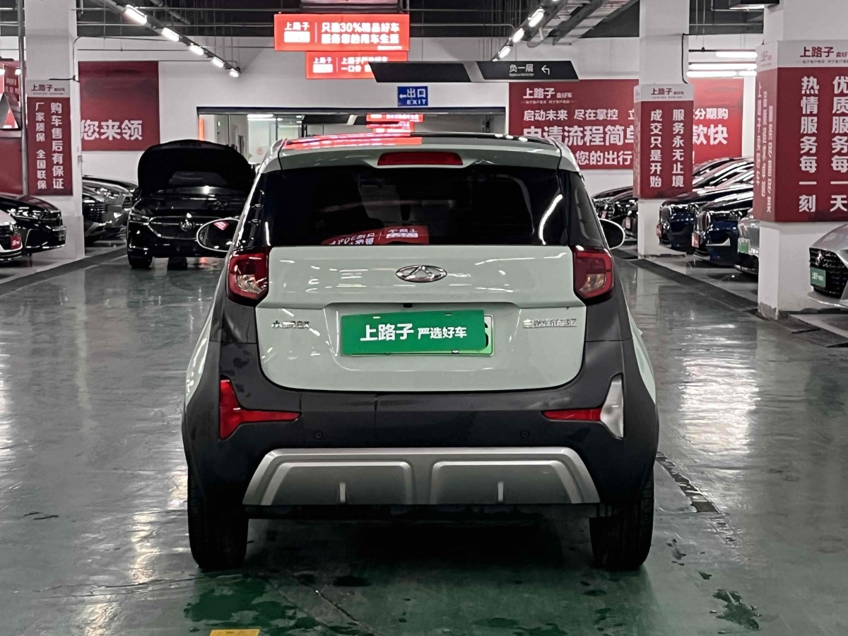 奇瑞 eQ1  2022款 甜粉款 微糖版 磷酸鐵鋰 30kW 301km圖片