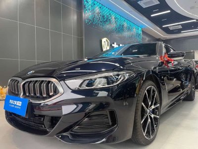 2025年5月 寶馬 寶馬8系(進口) 840i 四門轎跑車 M運動套裝圖片
