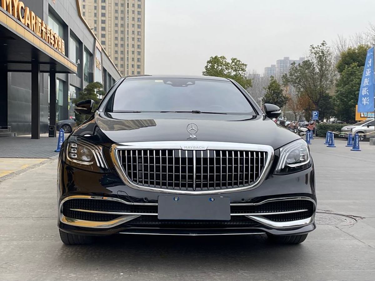 奔馳 邁巴赫S級(jí)  2020款 S 450 4MATIC 典藏版圖片