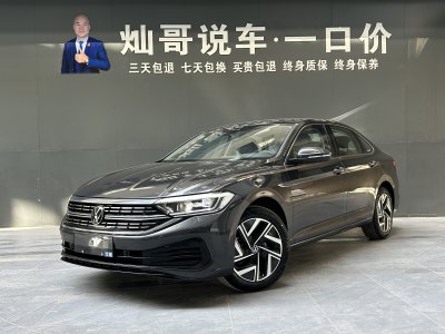 2023年11月 大眾 速騰 300TSI DSG超越版圖片