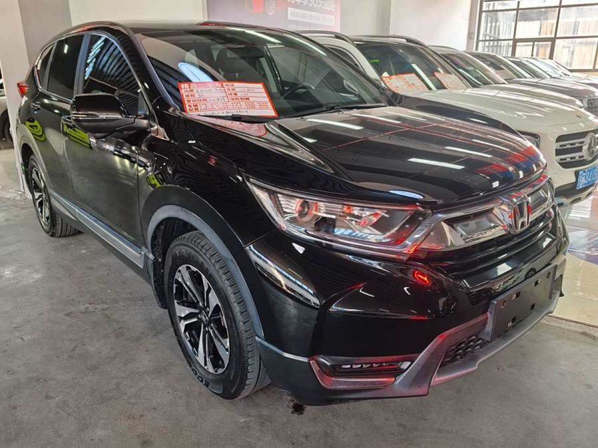 本田 CR-V  2019款 耀目版plus 240TURBO CVT兩驅(qū)風(fēng)尚版圖片