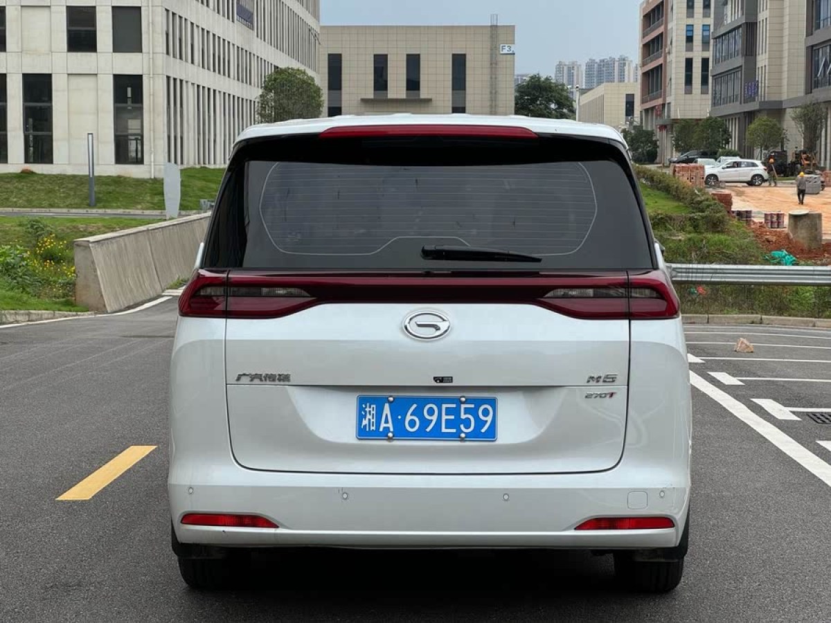 廣汽傳祺 M6  2021款 270T 手動(dòng)精英版（七座）圖片