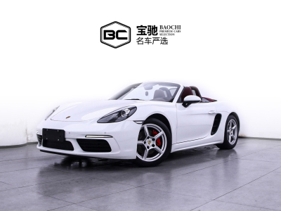 2021年1月 保时捷 718 Boxster 2.0T图片