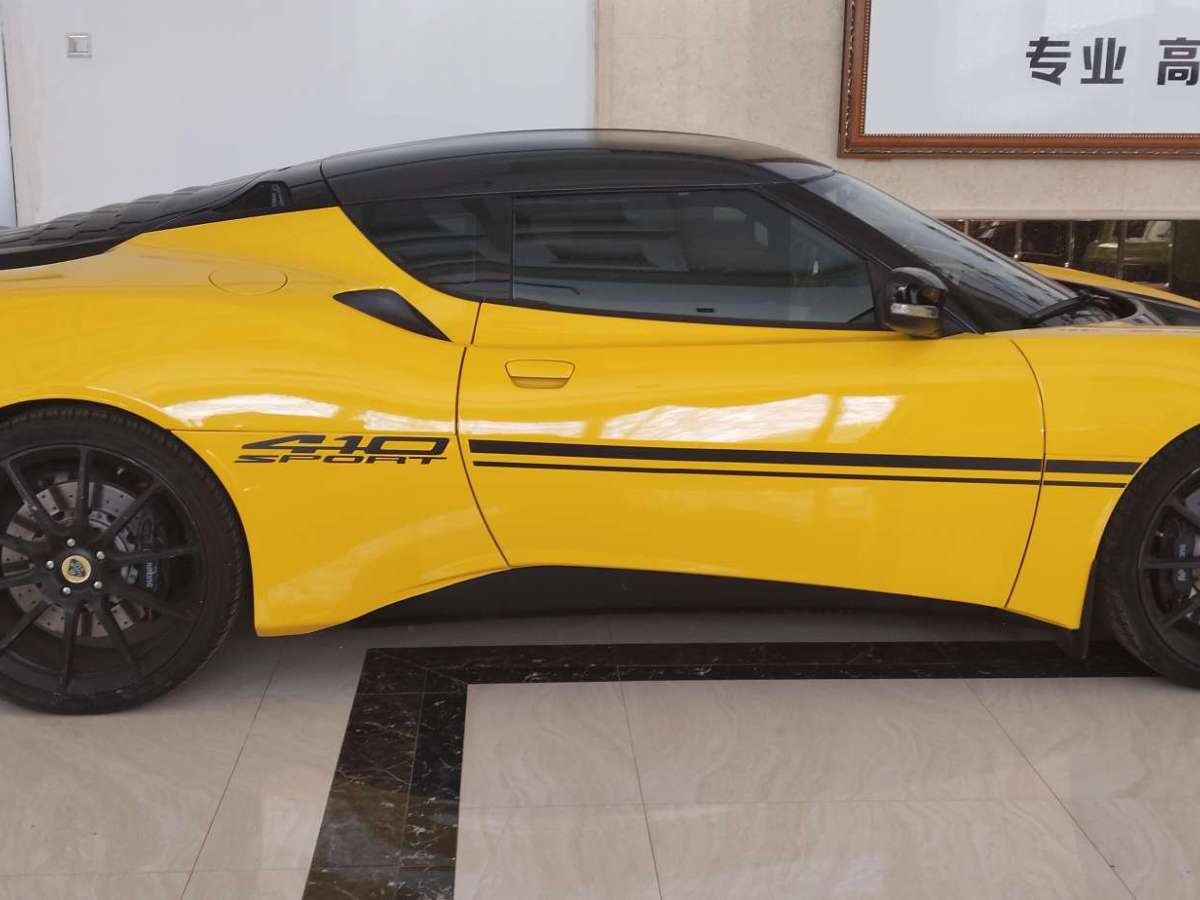 路特斯 Evora  2019款  GT410 Sport圖片
