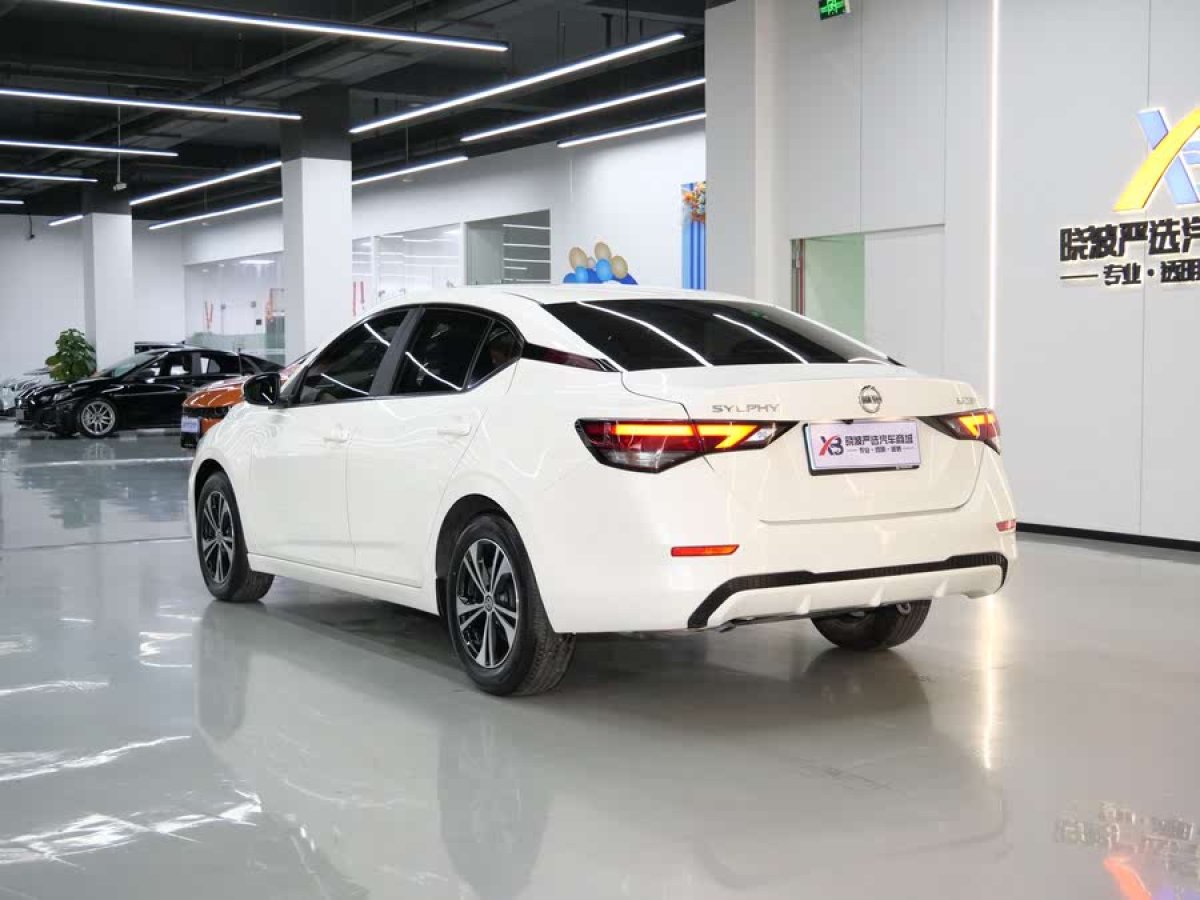 日產(chǎn) 軒逸  2022款 1.6L XL CVT悅享版圖片