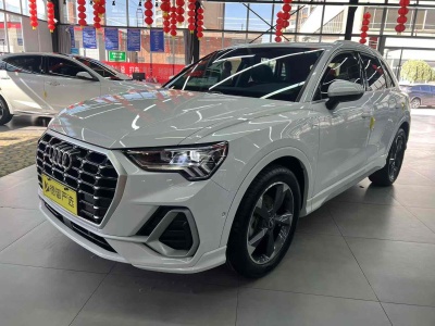 2023年5月 奧迪 奧迪Q3 35 TFSI 時(shí)尚動感型圖片