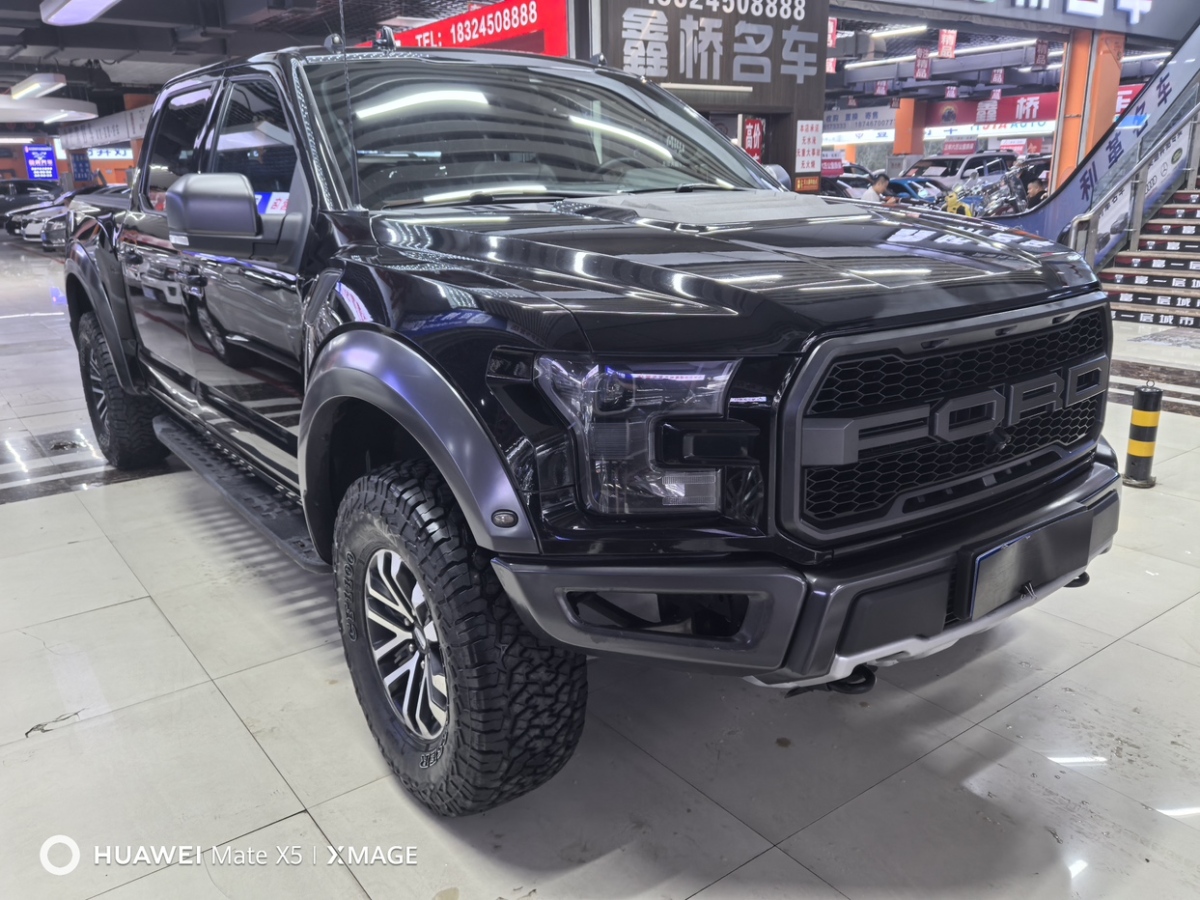 2019年07月福特 F-150  2019款 3.5T 猛禽性能勁化版