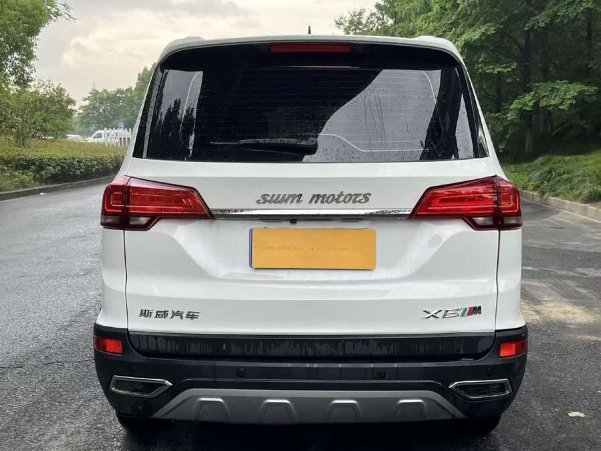 SWM斯威 X3  2018款 1.5L 手動(dòng)時(shí)尚型圖片