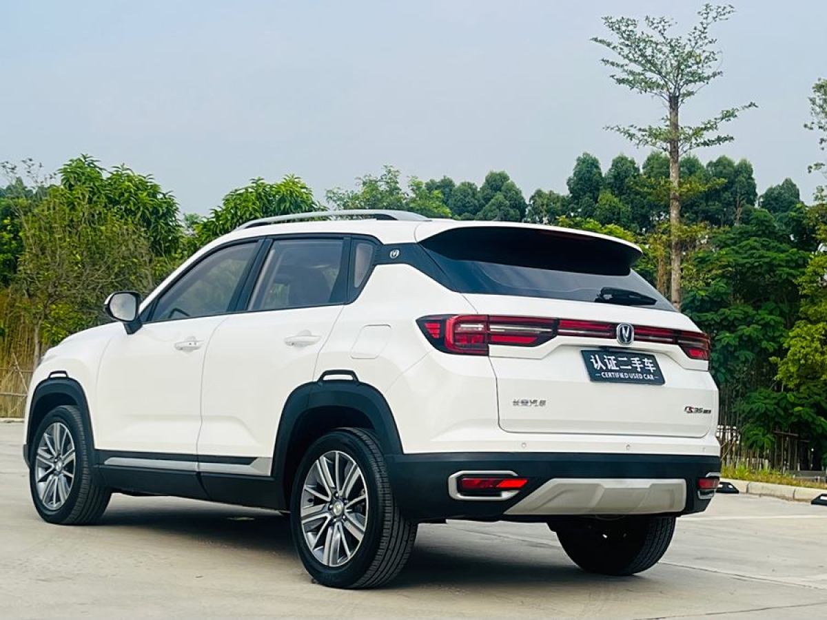 長(zhǎng)安 CS35 PLUS  2019款  1.6L 自動(dòng)暢聯(lián)版 國(guó)VI圖片