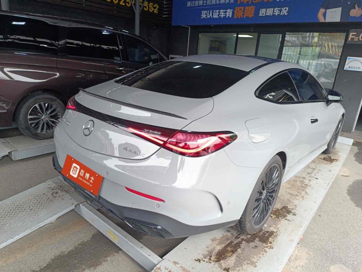 奔馳 奔馳GLC  2024款 GLC 300 4MATIC 轎跑SUV圖片