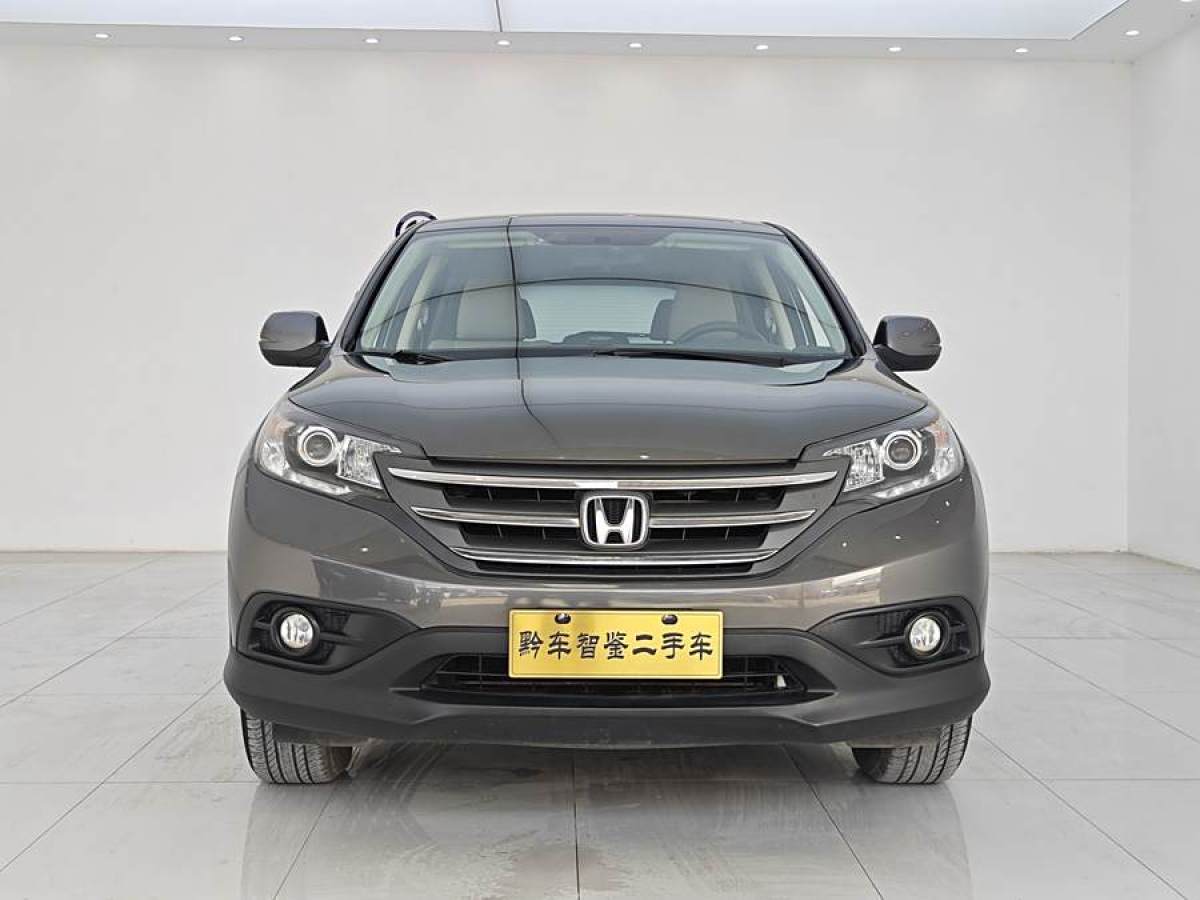 本田 CR-V  2013款 2.0L 兩驅(qū)經(jīng)典版圖片