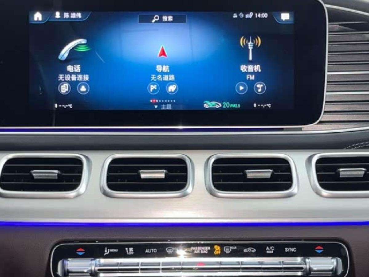 奔馳 2022款 奔馳GLE級(進口) GLE 450 4MATIC 轎跑SUV 時尚型圖片