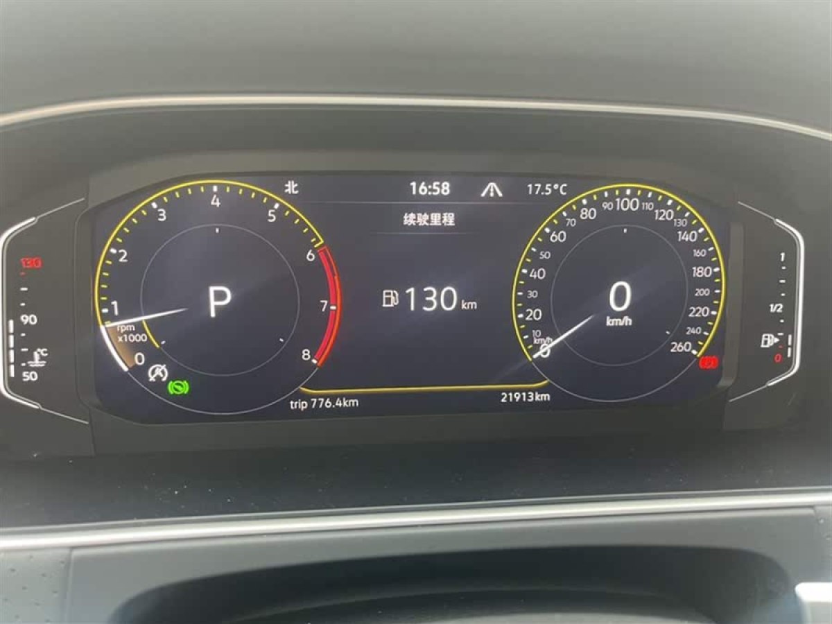 大眾 朗逸  2024款 300TSI DSG星空永逸版圖片