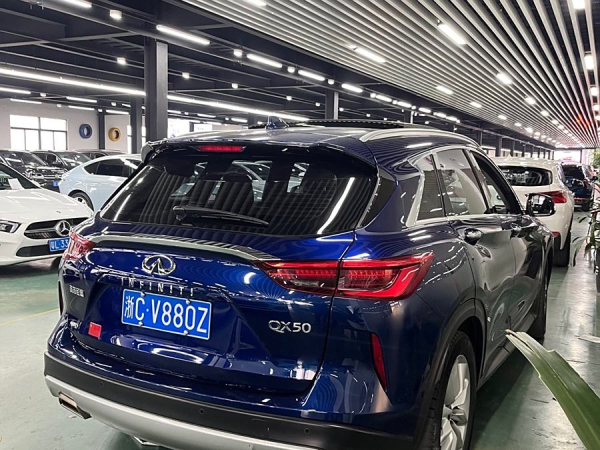 英菲尼迪 QX50  2018款 2.0T 四驅(qū)菁英版圖片