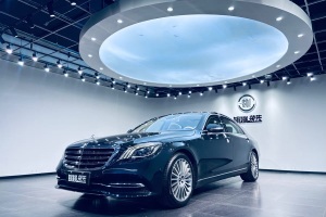 奔馳S級 奔馳 S 450 L 4MATIC