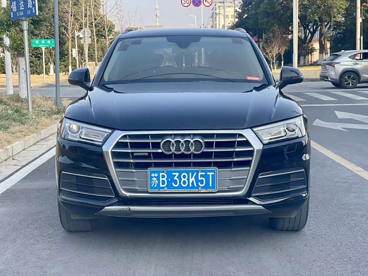 奧迪 奧迪Q5L  2018款  40 TFSI 榮享進(jìn)取型 國VI圖片