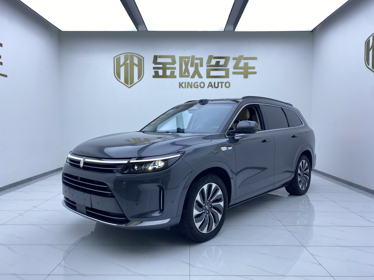 2024年1月智界汽車(chē) 智界S7  2024款 Max 后驅(qū)長(zhǎng)航智駕版