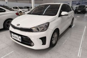 煥馳 起亞 1.4L 自動智享版Value