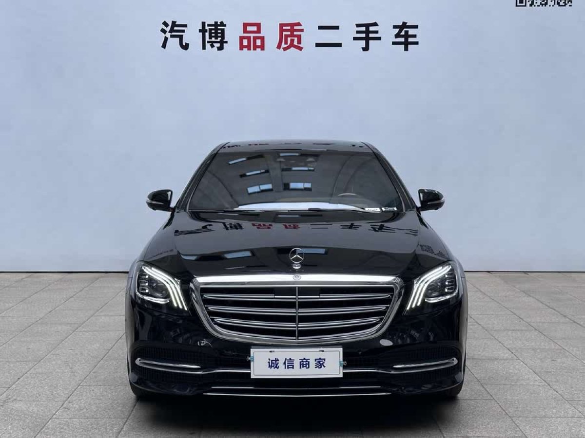 奔馳 奔馳S級  2019款 S 350 L 豪華型 臻藏版圖片