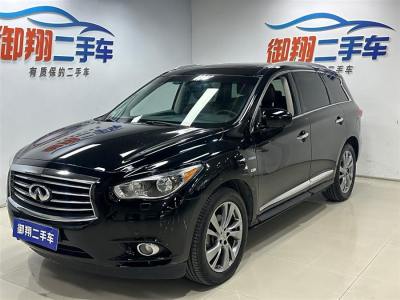 2015年1月 英菲尼迪 QX60(進口) 2.5 S/C Hybrid 兩驅(qū)卓越版 國VI圖片