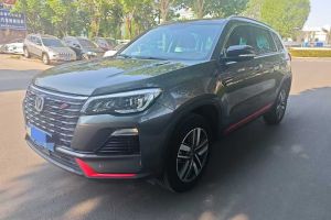CS75 長(zhǎng)安 藍(lán)鯨版 1.5T DCT尊貴型