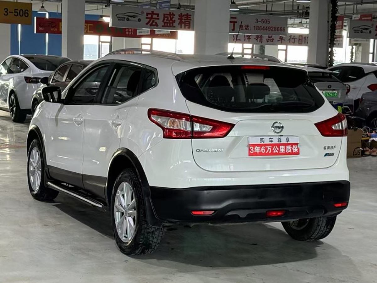 日產(chǎn) 逍客  2016款 2.0L CVT精英版圖片