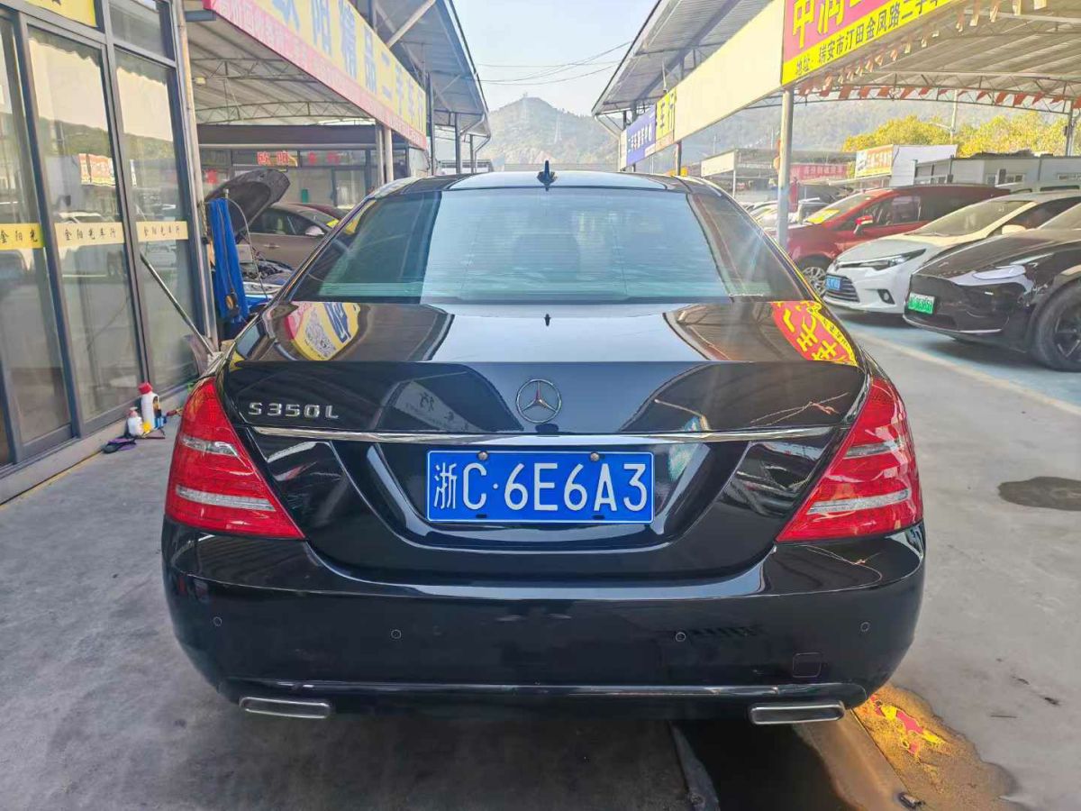 奔馳 奔馳S級  2012款 S 300 L 豪華型 Grand Edition圖片