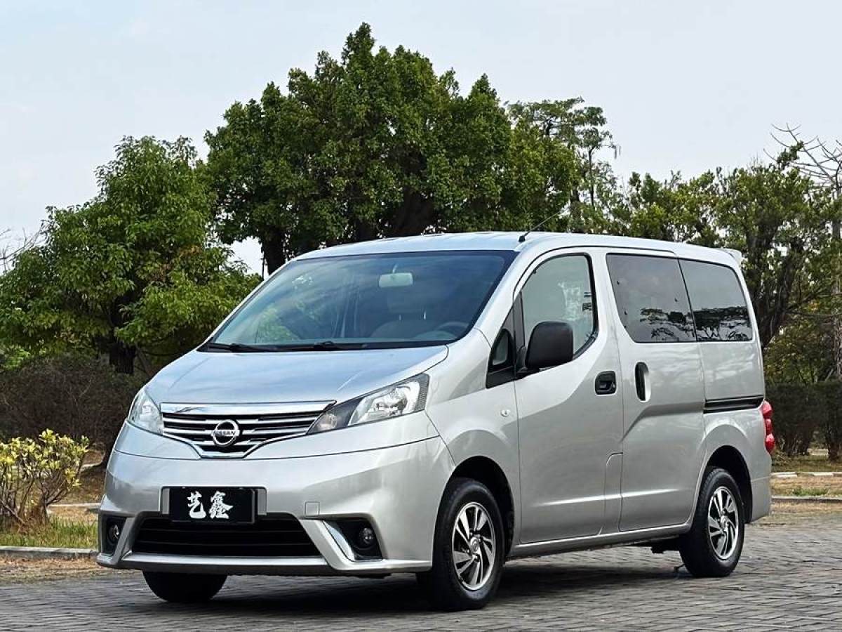 2017年11月日產(chǎn) NV200  2016款 改款 1.6L CVT豪華型