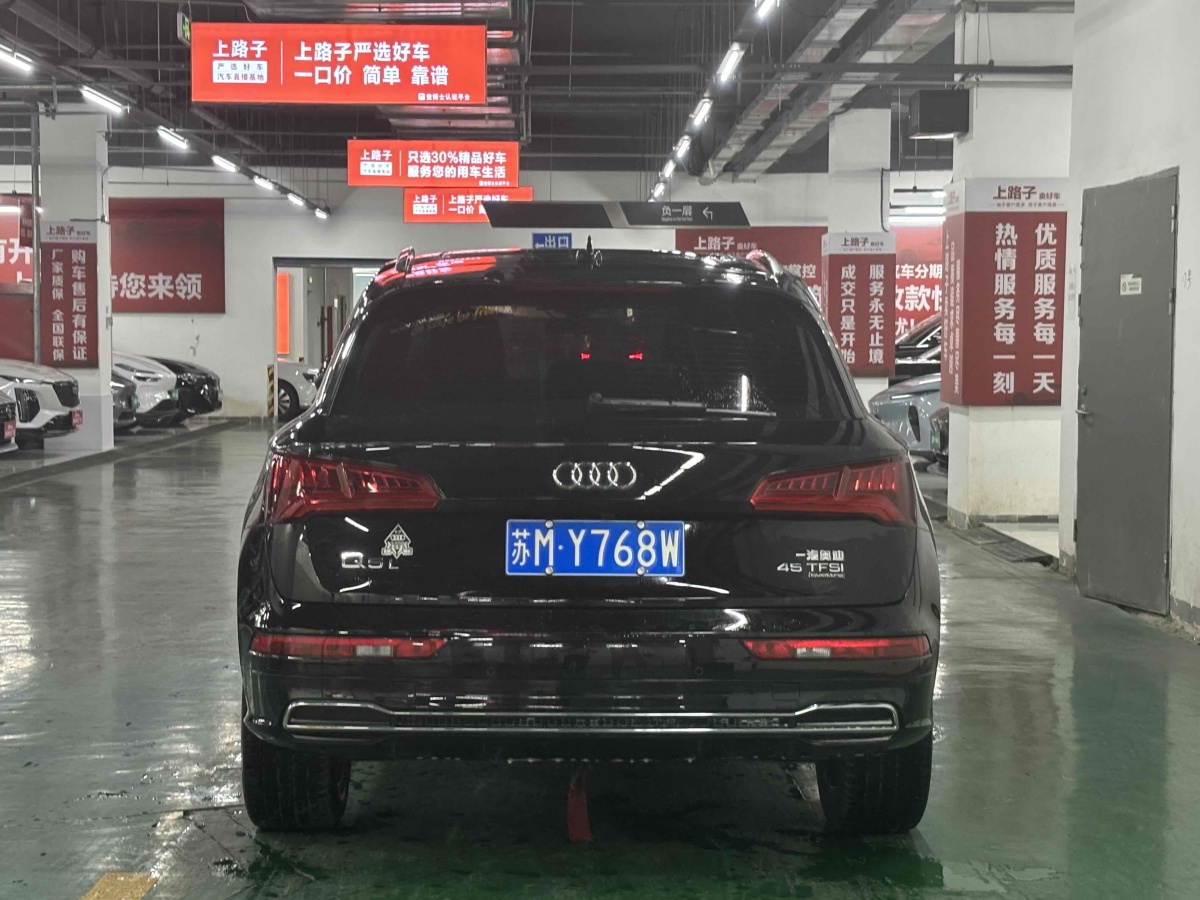 2019年7月奧迪 奧迪Q5L  2018款  40 TFSI 榮享時尚型 國VI