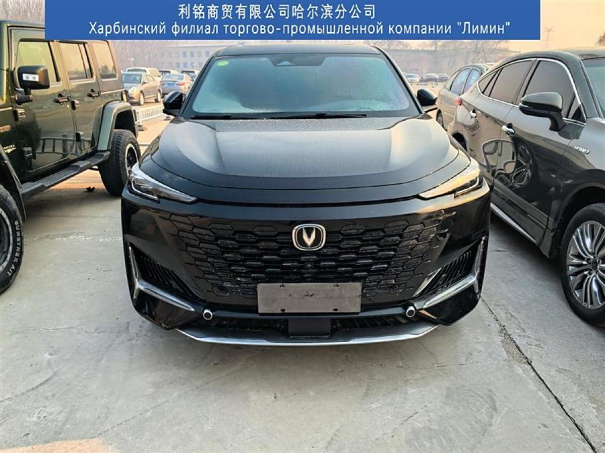 長(zhǎng)安 長(zhǎng)安UNI-K  2021款 2.0T 全輪驅(qū)動(dòng)尊貴型圖片