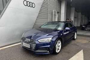 奥迪A5 奥迪 Coupe 40 TFSI 时尚型 国VI