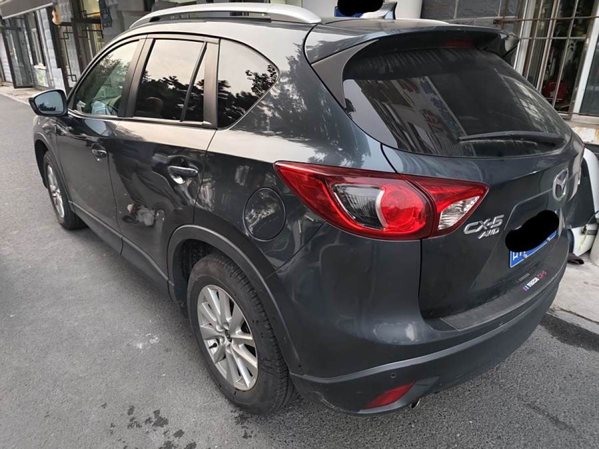 馬自達 CX-5  2013款 2.0L 自動四驅(qū)精英型圖片