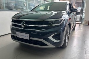 攬境 大眾 改款 380TSI 四驅(qū)豪華佳境版Pro 7座