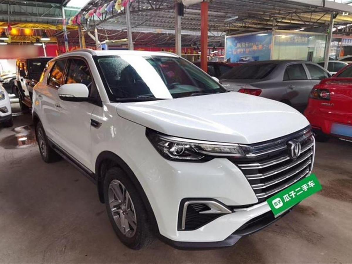 長(zhǎng)安 CS55 PLUS  2020款 1.5T 自動(dòng)炫色型圖片