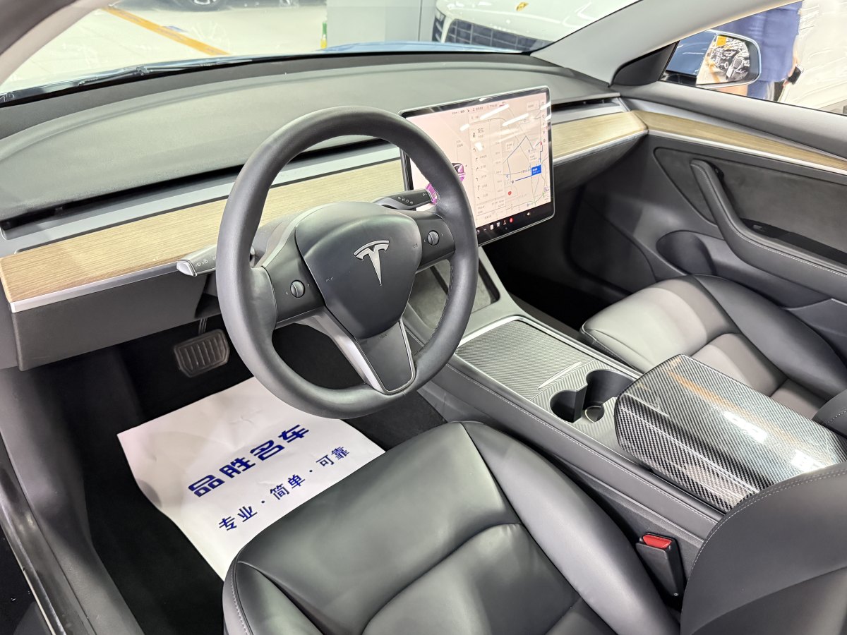 特斯拉 Model 3  2019款 標(biāo)準(zhǔn)續(xù)航后驅(qū)升級版圖片