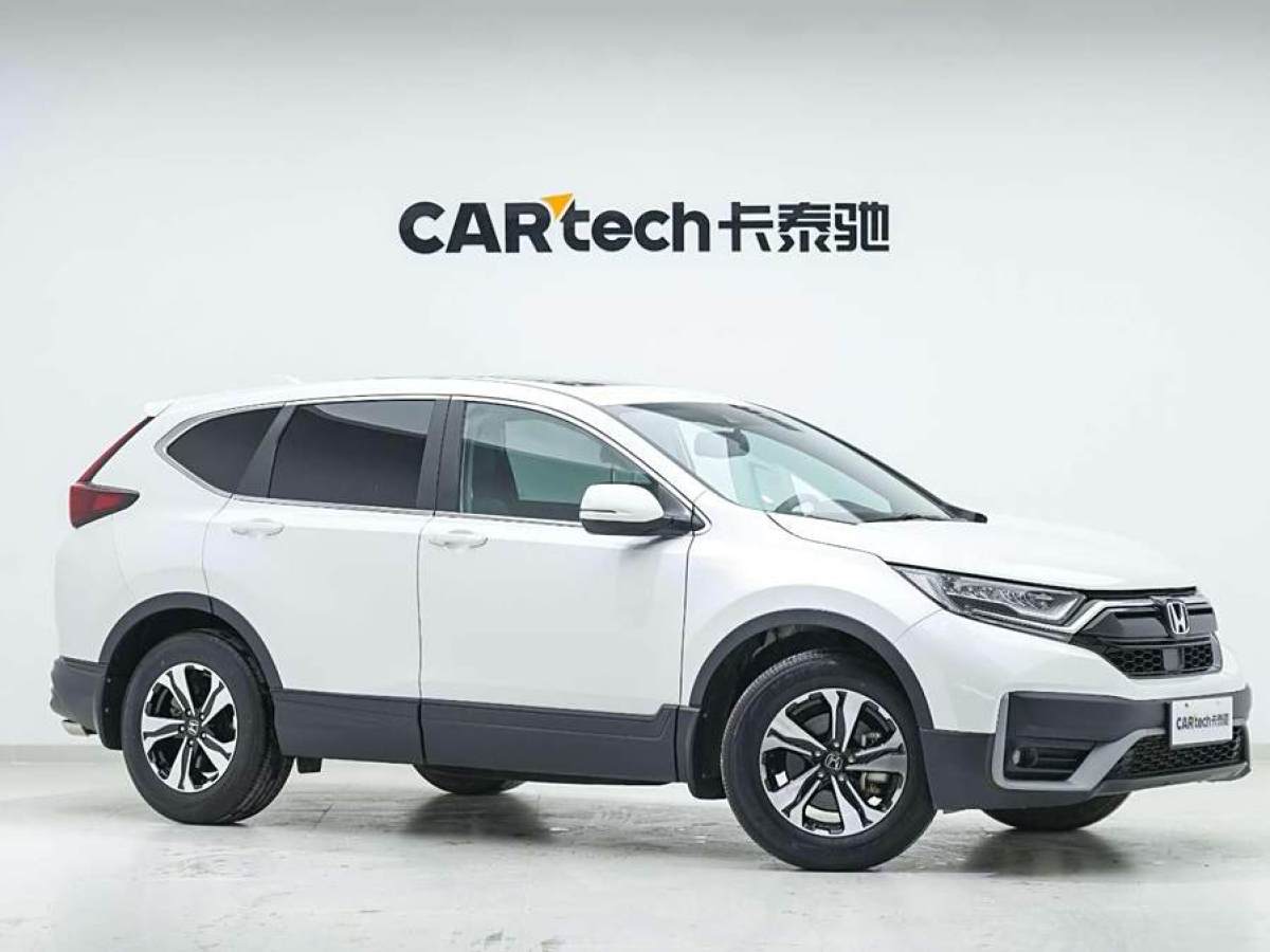 本田 CR-V  2017款 240TURBO CVT兩驅都市版圖片