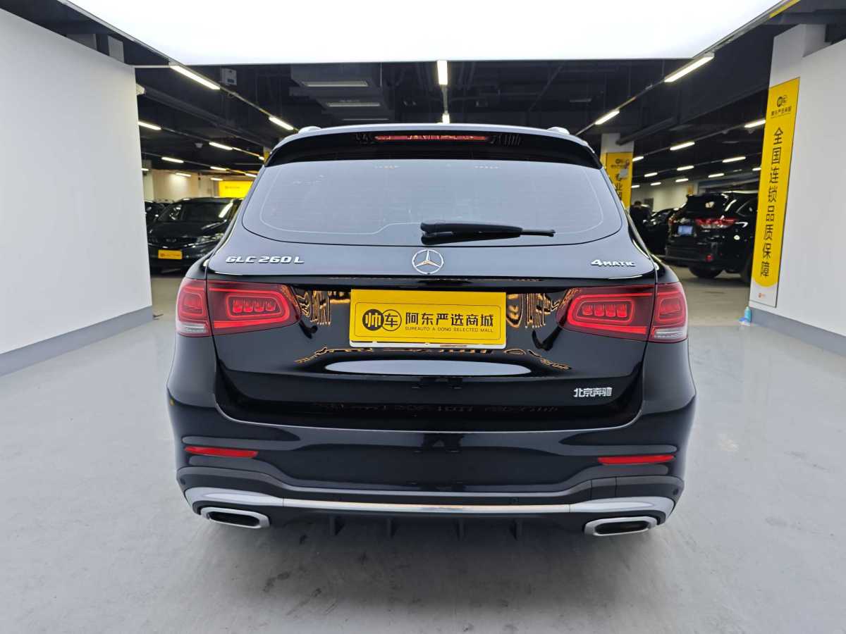 奔馳 奔馳GLC  2020款 改款 GLC 260 L 4MATIC 豪華型圖片