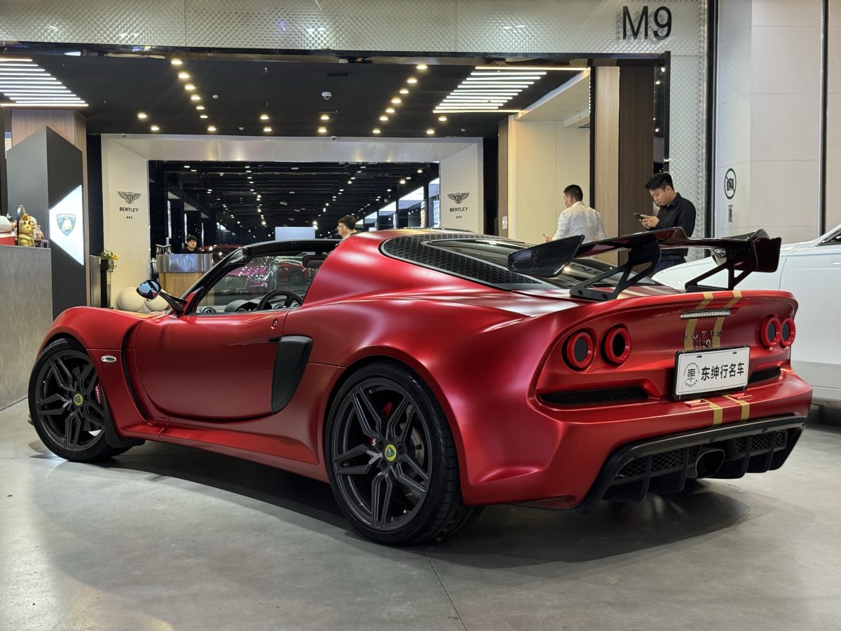 路特斯 Exige  2015款 3.5T S 硬頂版圖片