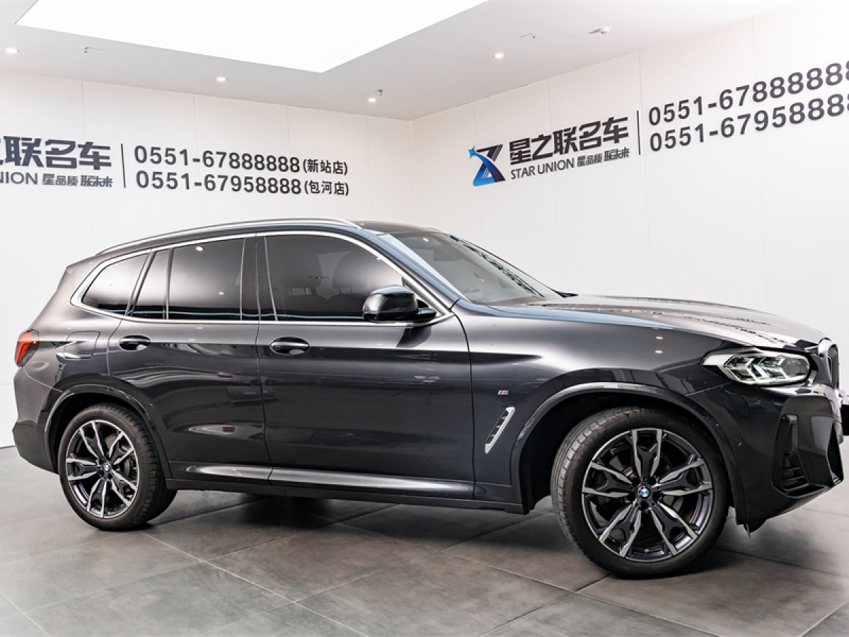 寶馬 寶馬X3  2022款 xDrive30i 領(lǐng)先型 M曜夜套裝圖片