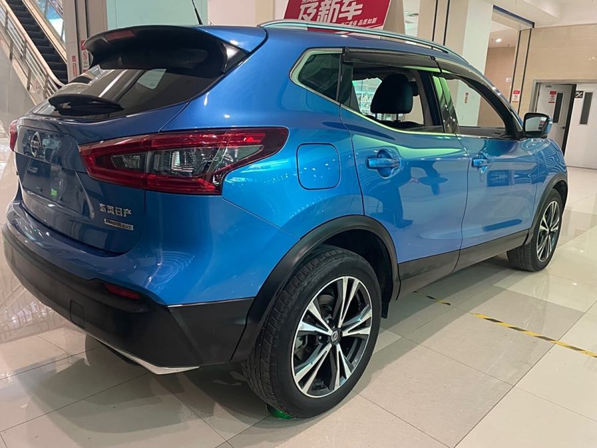 日產(chǎn) 逍客  2019款  2.0L CVT豪華版圖片