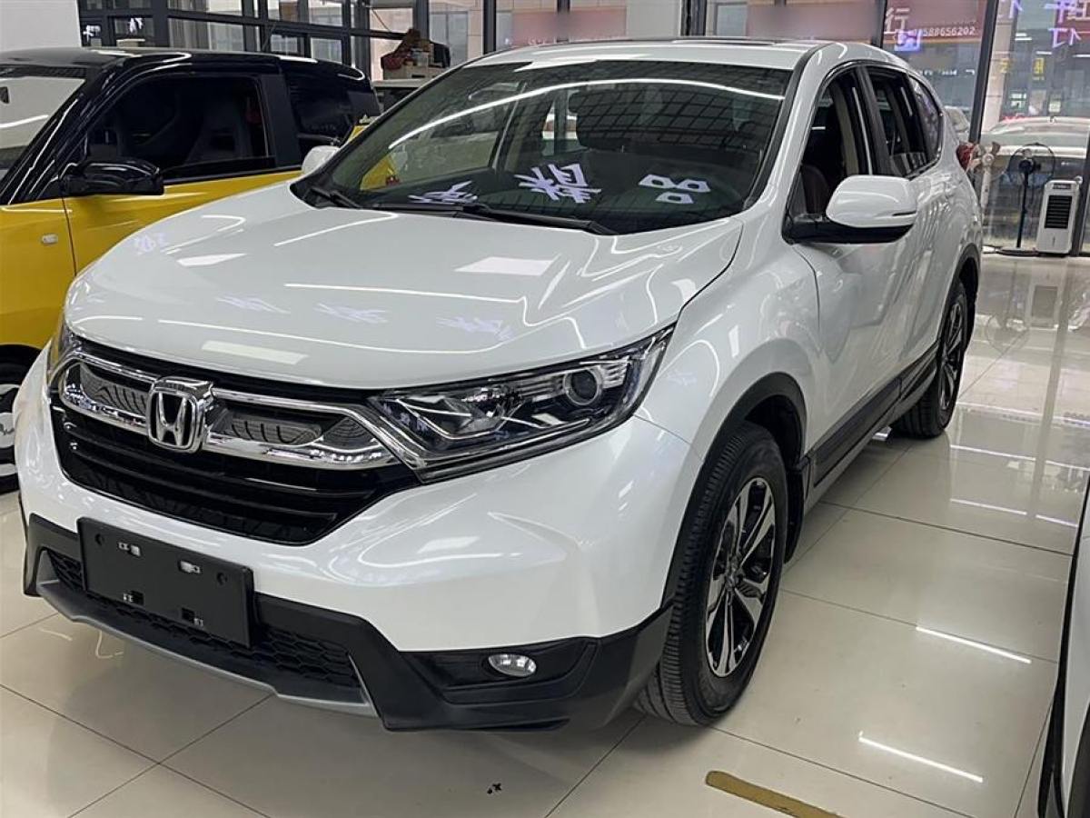 本田 CR-V  2019款 240TURBO CVT兩驅(qū)舒適版 國VI圖片