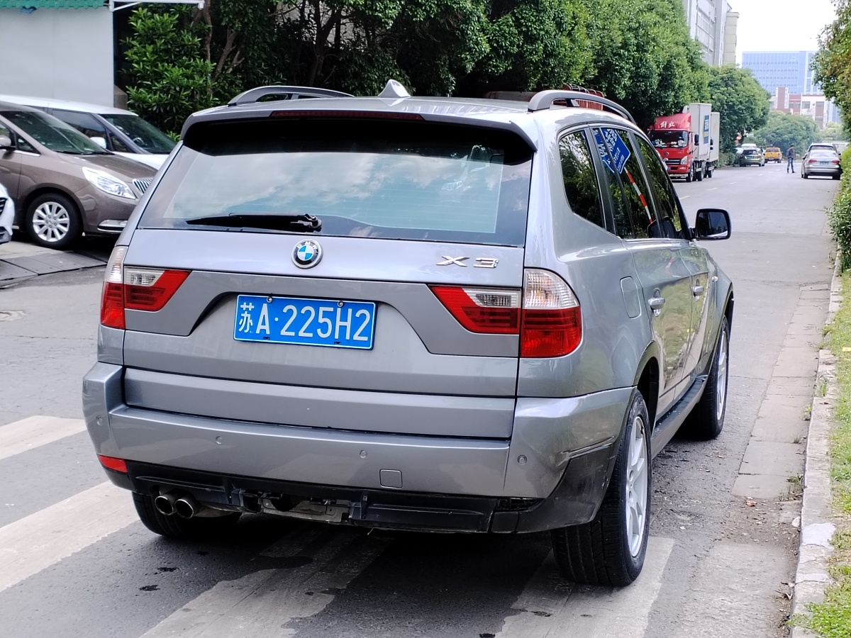 宝马 宝马X3  2006款 xDrive25si图片