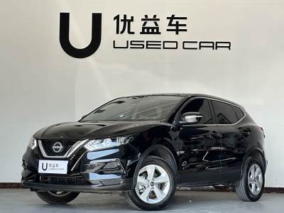 2023年10月 日產(chǎn) 逍客 經(jīng)典 2.0L CVT XV舒適版圖片