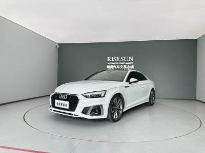 2021年1月 奥迪 奥迪A5(进口) Coupe 45 TFSI quattro 臻选动感型图片