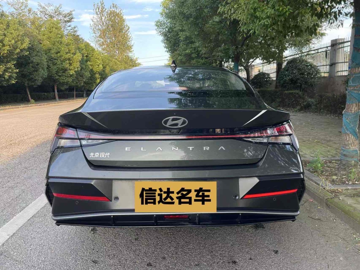 现代 伊兰特  2023款 1.5L CVT LUX尊贵版图片