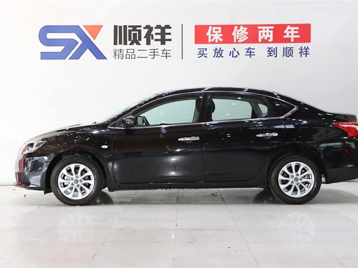 日產(chǎn) 軒逸  2024款 改款 經(jīng)典 1.6XE CVT舒適版圖片